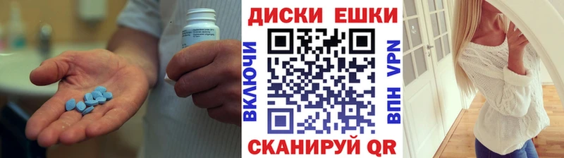 Экстази VHQ блэк спрут как войти Горбатов купить наркотик