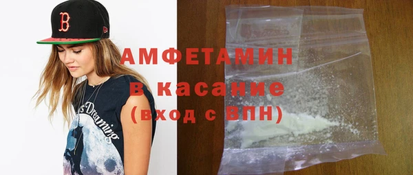 кокс Абаза