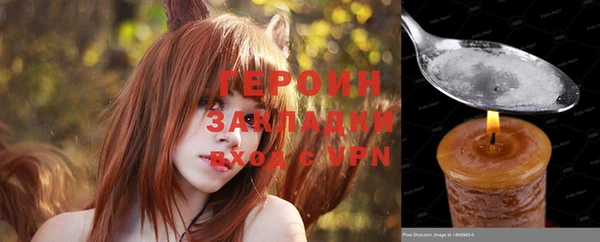прущая мука Пролетарск