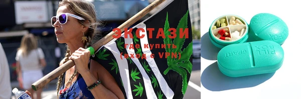 2c-b Приозерск