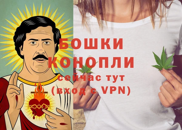 прущая мука Пролетарск