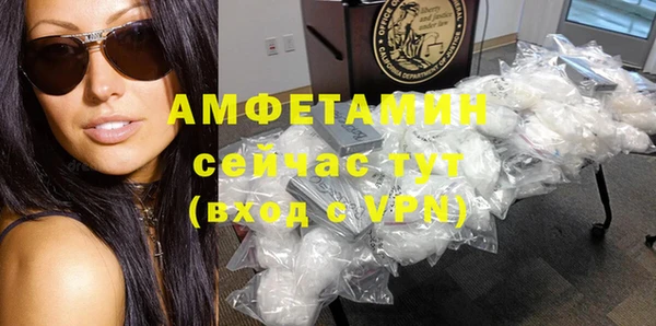 2c-b Приозерск