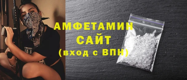 кокс Абаза