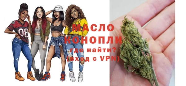 ПСИЛОЦИБИНОВЫЕ ГРИБЫ Протвино
