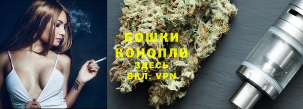 ALPHA-PVP Абдулино