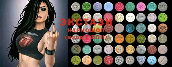 COCAINE Абинск