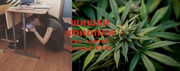 ALPHA-PVP Абдулино